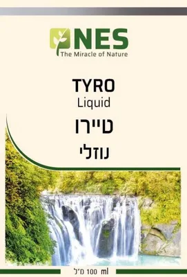 TRYO טיירו